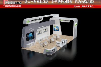 成都展覽展示制作、廣告項目制作與會議用品租賃 壹佰業(yè)會議及展覽服務的專業(yè)之道